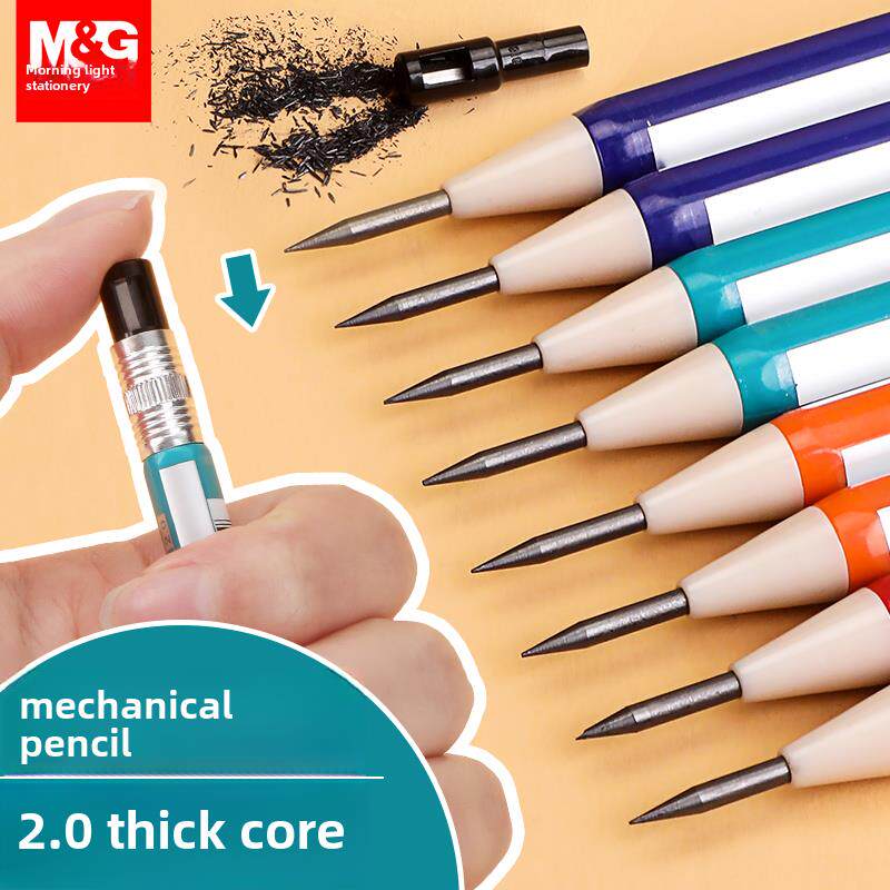 全新正品2.0毫米自动压笔机粗笔尖铅铅2B2比小学生写作考试绘画特
