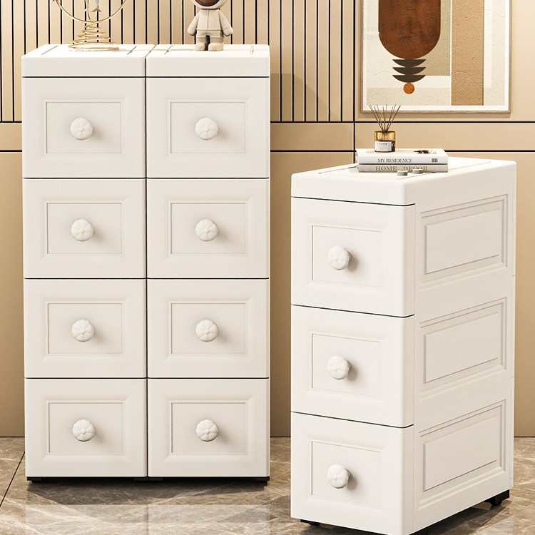 缝隙收纳柜15cm极窄25公分侧面夹缝储物架子靠墙边立柜抽拉置物架