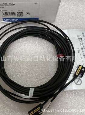 基恩士 E3C-S30W OP-88825 OP-88813 OP-88808 OP-88837 OP-88842