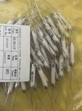 中贝能源6X32 快熔陶瓷保险丝管632.000.0.5P 1000V500mA带引线
