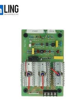 AVR701703704有刷调压板发电机自动稳压器