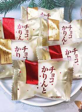 新疆包邮龙客和风爆浆奶酪棉花糖500g散装混合日式网红夹心脆皮结