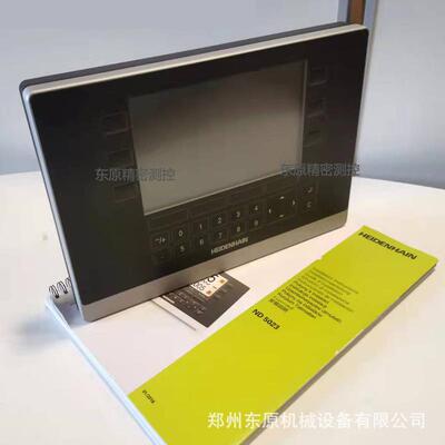 HEIDENHAIN海德汉ND5023数显表ID:1197249-01