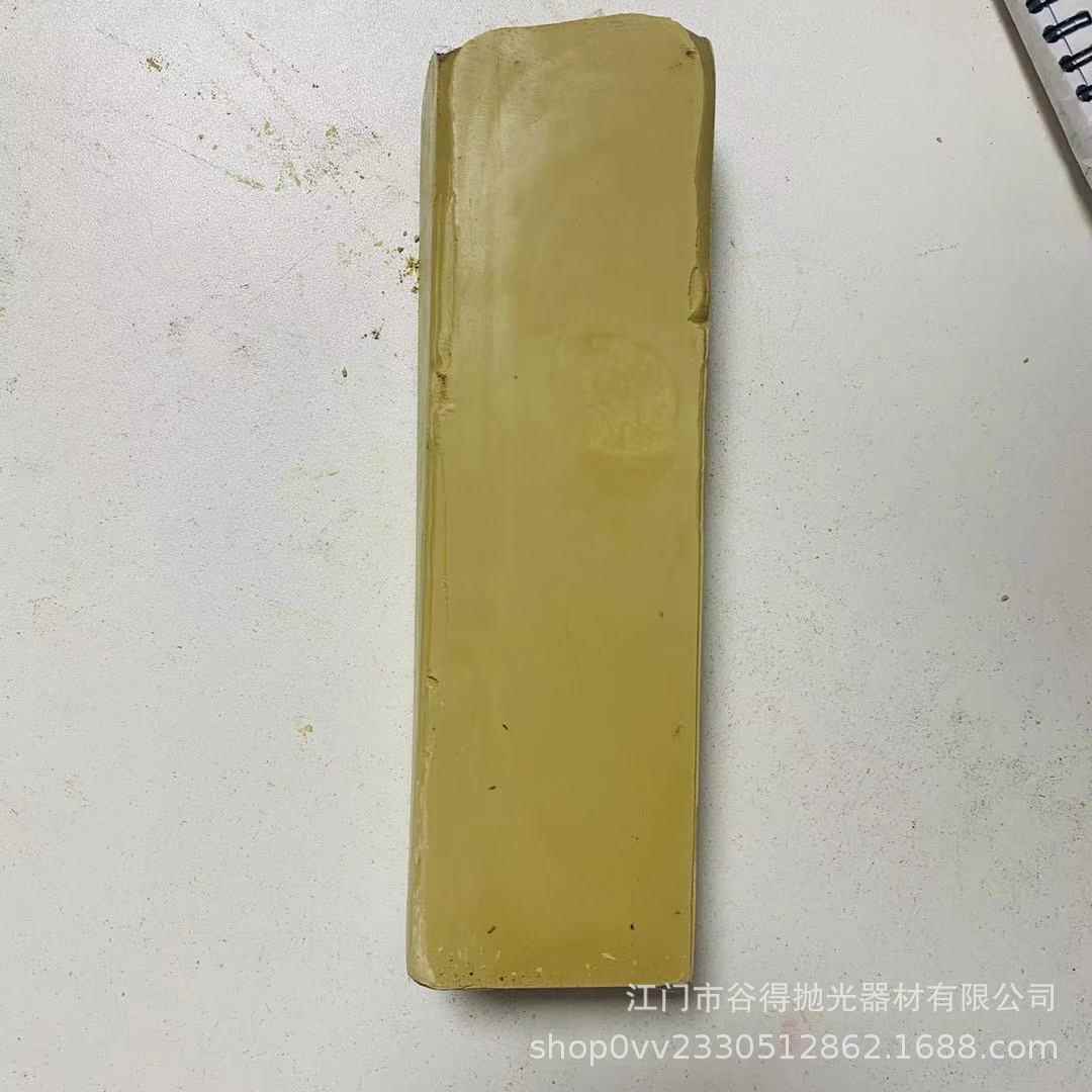 工厂直脂销树油漆面WLW黄蜡镜架镜眼抛面光固体蜡亚克力抛光蜡去