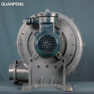 全风 380v 65m³ 11KW 5KPA 透浦 防爆中压鼓风机 MIN