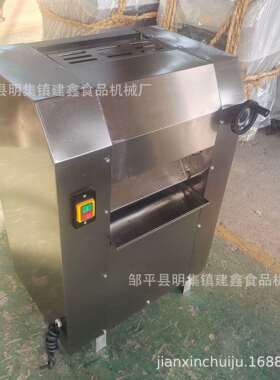 不锈钢350压面机500全自动压面机揉面机商用压皮机