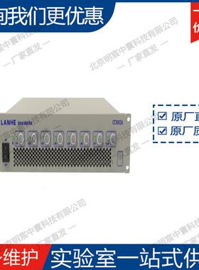 辰华CH602F电学分CHI602F化仪析工作站I厂家