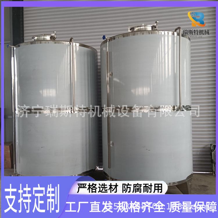 食品级果酒葡萄酒密封发酵罐中药酒常温储酒容器不锈钢储酒罐