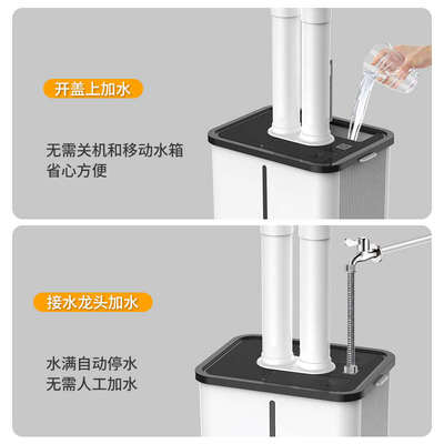 商用30升工业加湿器大容量大雾量多核双管车间增湿烤烟回潮喷雾机