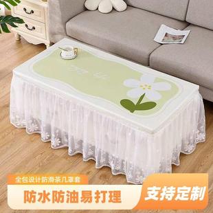 烤火桌皮罩套 长方形茶几罩防水防油防烫家用防尘桌布蕾丝全包薄款