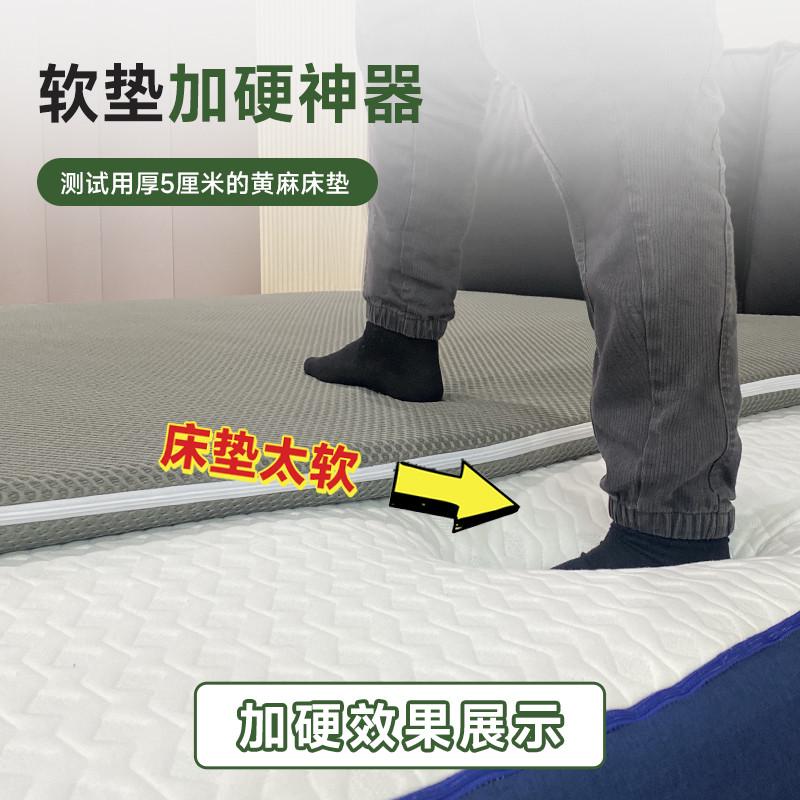 儿童家用硬腰棕床垫黄麻型护脊护软天然硬麻加大师床垫薄款S卧室图片