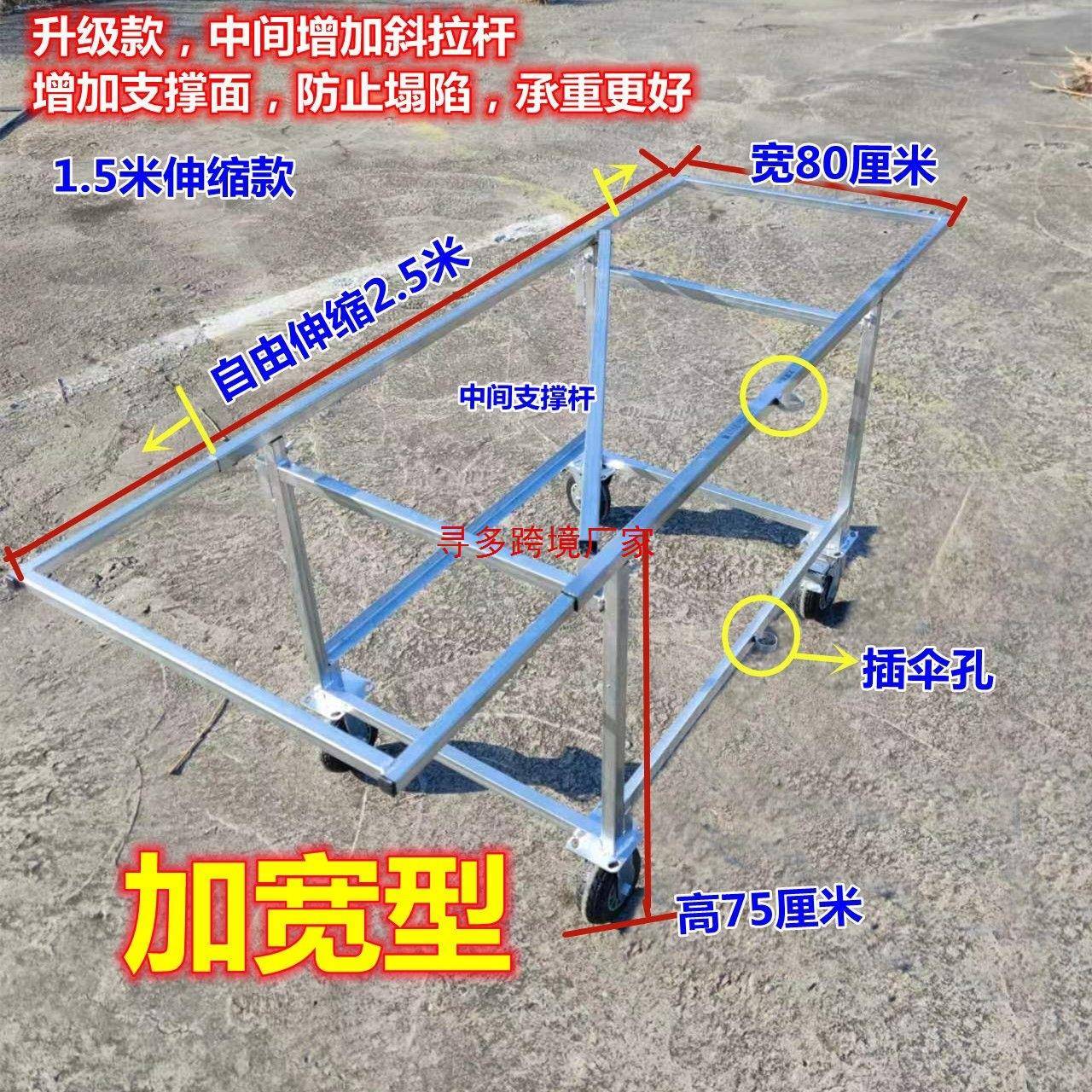 夜市摆地小摊推车多功能折叠车车拆促GNP卸摊位带轮子移动货架销
