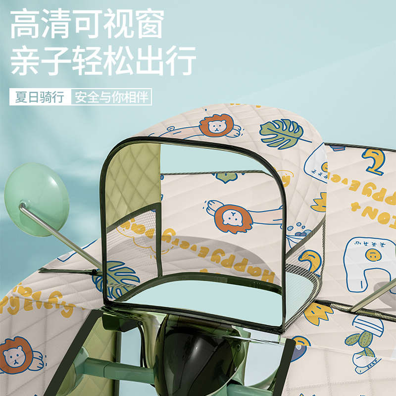 斗篷式亲子全包电动车挡风被夏季遮阳防晒防水罩薄款摩托四季通用