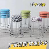 子餐凳见详情饮商用家用圆凳子钢筋凳厚塑厚料成人加餐桌凳商用摆