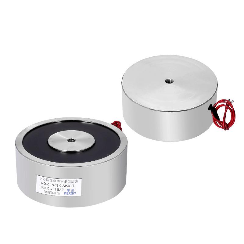 焊割成套设备吸盘电磁铁ZYE1-P80/38 直径80 高38 吸附力100公斤