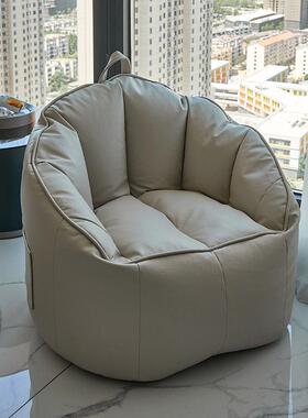 舍网红休榻闲单人沙发舒适人坐椅EAD懒沙发加高榻米卧室小型宿客