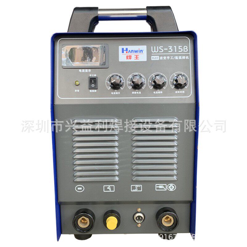 新款直销WS-315B 逆变直流氩弧焊机 不锈钢氩焊机 工业级 手工焊3