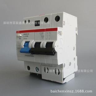 0.0H3原装 C5漏0 ABB电断路器假一罚十空开 02AC GS2无品牌