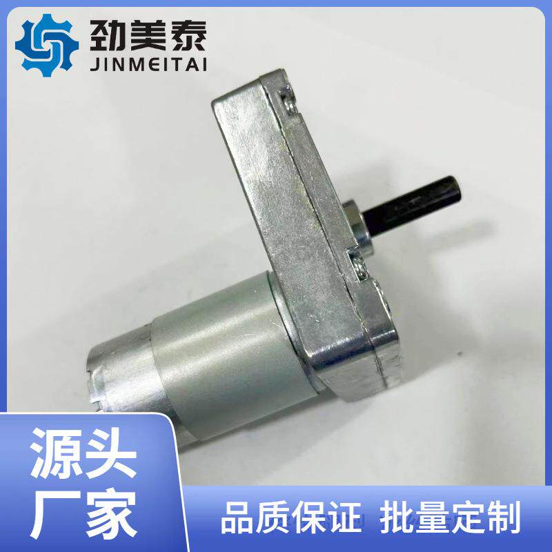 洗碗机分配器减无品牌/速电机方形减电V机速齿轮减速马达2430转60转