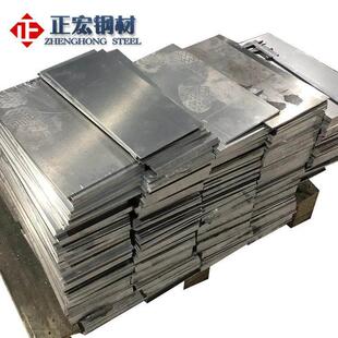 X2CrNiMoV13-5-2  1.4415不锈钢圆棒 板块卷带量多优惠薄板中厚板
