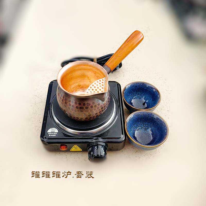 罐罐茶围炉煮茶炉纯紫铜茶罐铜茶壶电热炉子电陶炉冲茶器具一整套