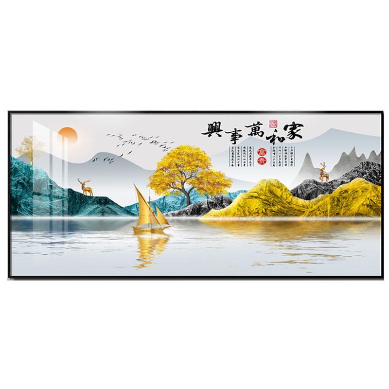2025新款客厅沙发电视背景墙壁装饰画家和万事兴大气挂画晶瓷镶钻