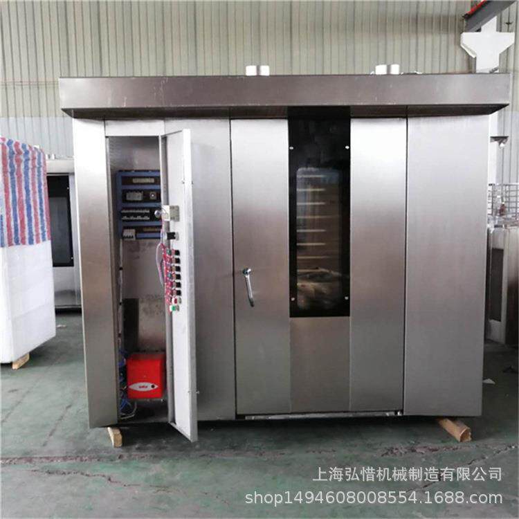 32盘烤炉100型热风旋转炉免费调试柴油型烘烤设备64盘不锈钢烤箱
