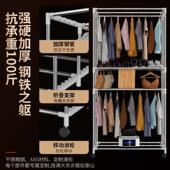 叠烘干机BG 198双大容量用干折衣层机烘干衣柜宿舍烘衣家机干衣架