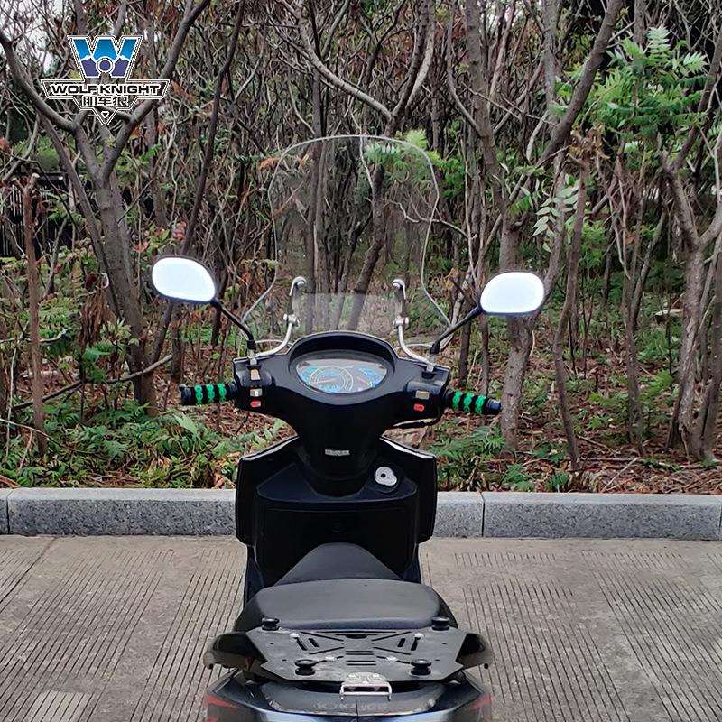 肌车狼 适用光阳威风豪迈125风挡挡风玻璃前风挡板改装可调节配件