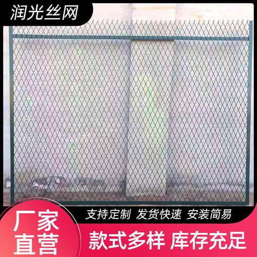 铁路防护栅栏高铁围栏网铁路护栏网桥下沿线封闭网8002厂家供应