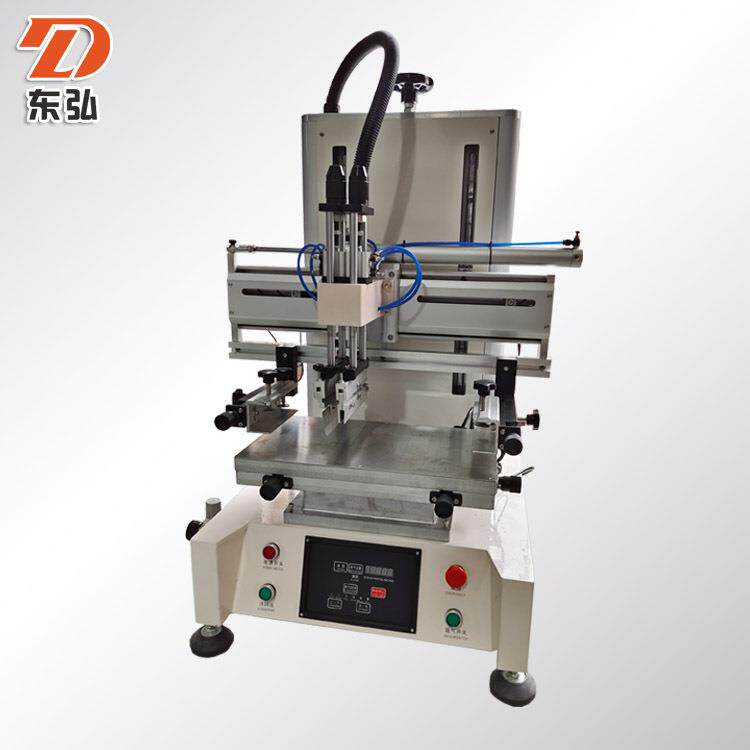 供应精密丝印机小型平面台式电子迷你高精度半自动