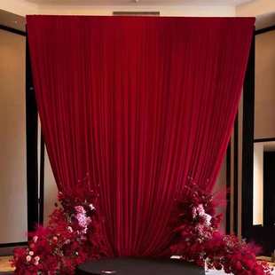 金丝绒背景布幔酒红婚庆幕布天鹅绒婚礼帷幔荷兰绒布幔舞台装 饰布