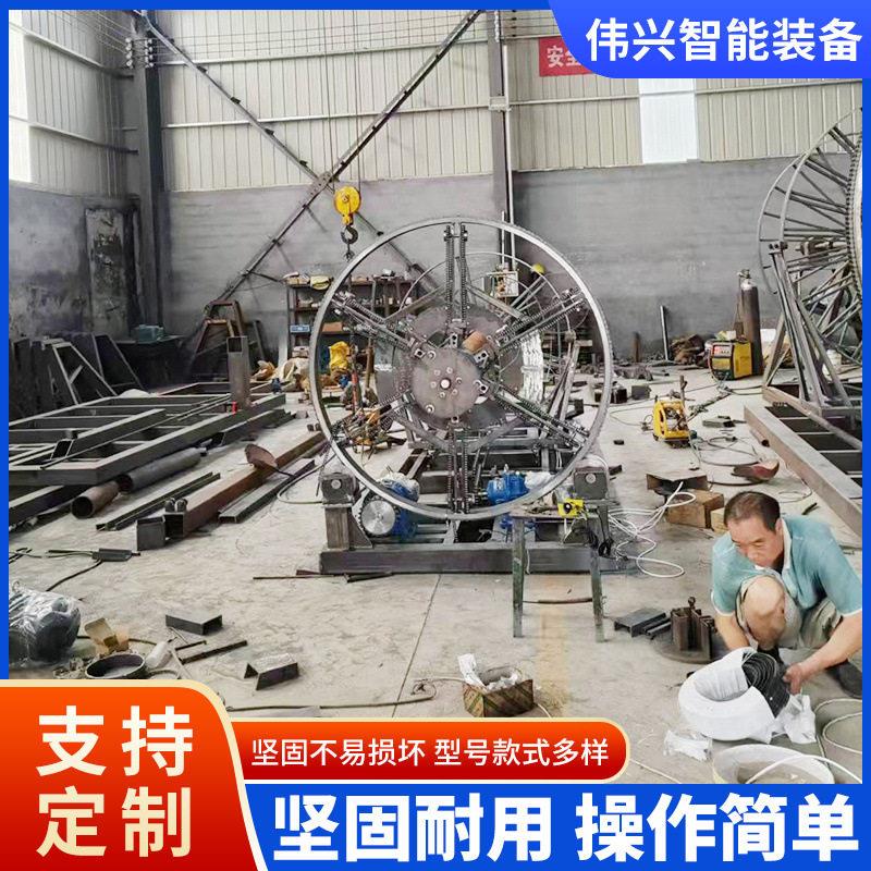 水泥管钢筋滚焊机钢笼筋笼滚焊配件移动盘定筋机管钢筋滚笼焊机