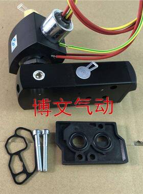 电磁阀EFG8551G401MO G551B401MO 531B401MO