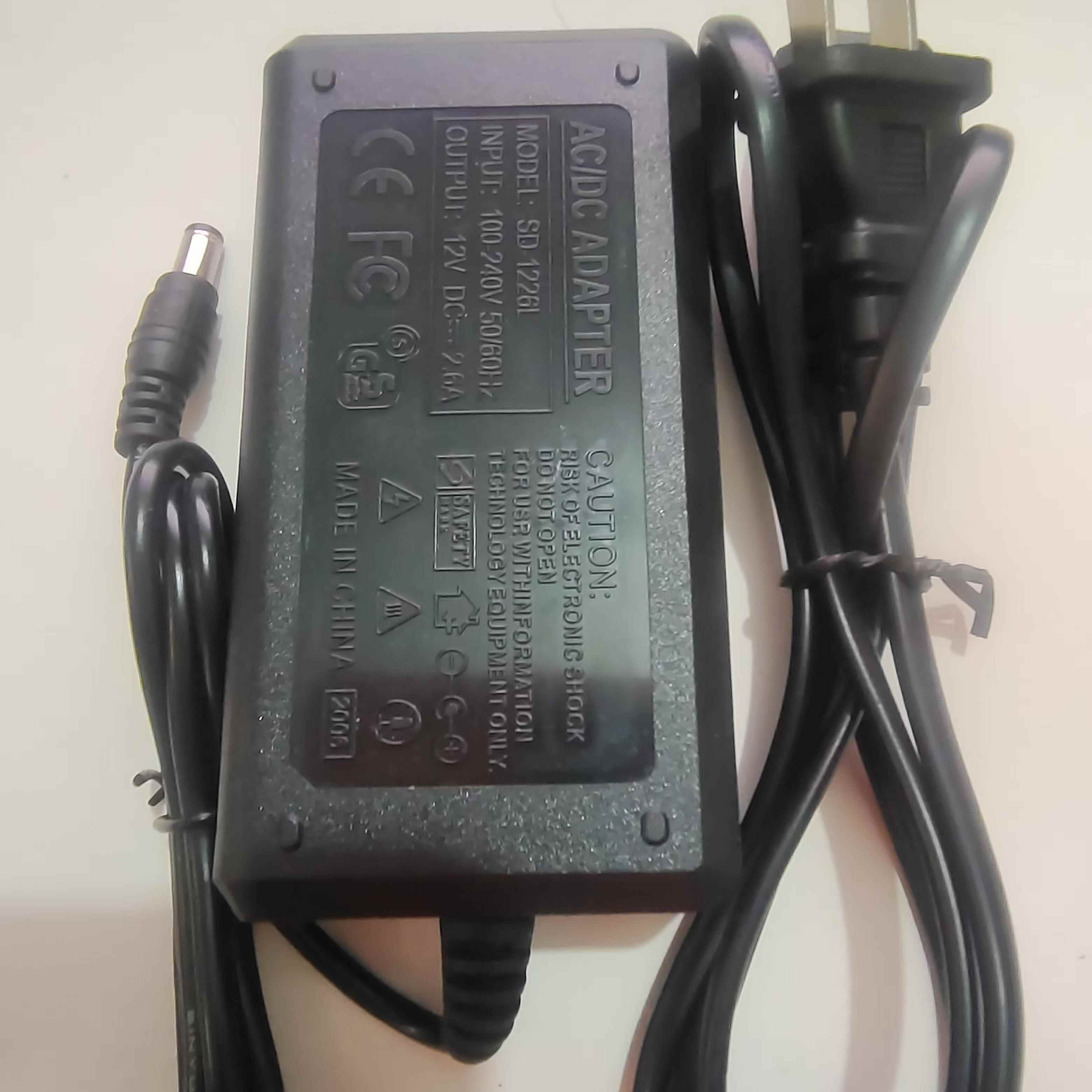 全新电脑显示器液晶电视12V2.5A电源15寸至24寸适配器SD-1225L