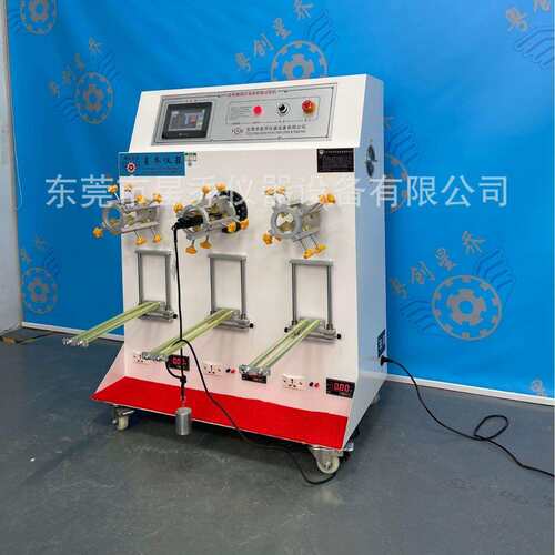 电线摇摆寿命测试机 直发器旋转疲劳试验机 线材摇摆试验机厂家