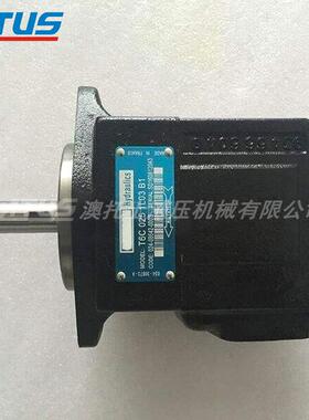 丹尼逊叶片泵T7BS-B03-3R03-A1M1俯仰液压站副泵9.8排量28Mpa油泵