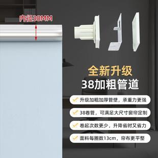 场馆办公室全遮光电动手动防风遮阳防水阻燃隔热卷帘厂 窗帘卷拉式