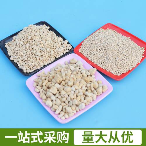 现鹿沼土肉个土兰花土多肉介质3规格货GNW不含多运费