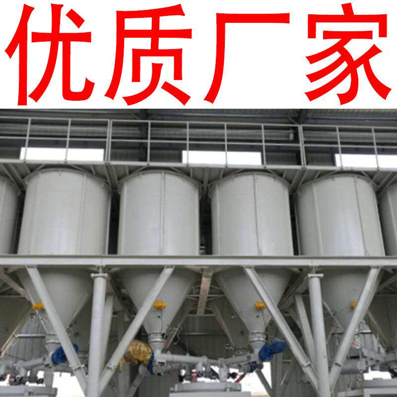 自动配料系统厂家排名 小料配料系统 液体称重称量系统