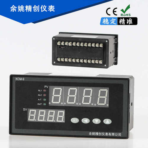 -4精仪pid-kcmd温度控制20ma创仪表仪表余姚温度输出91wa输入