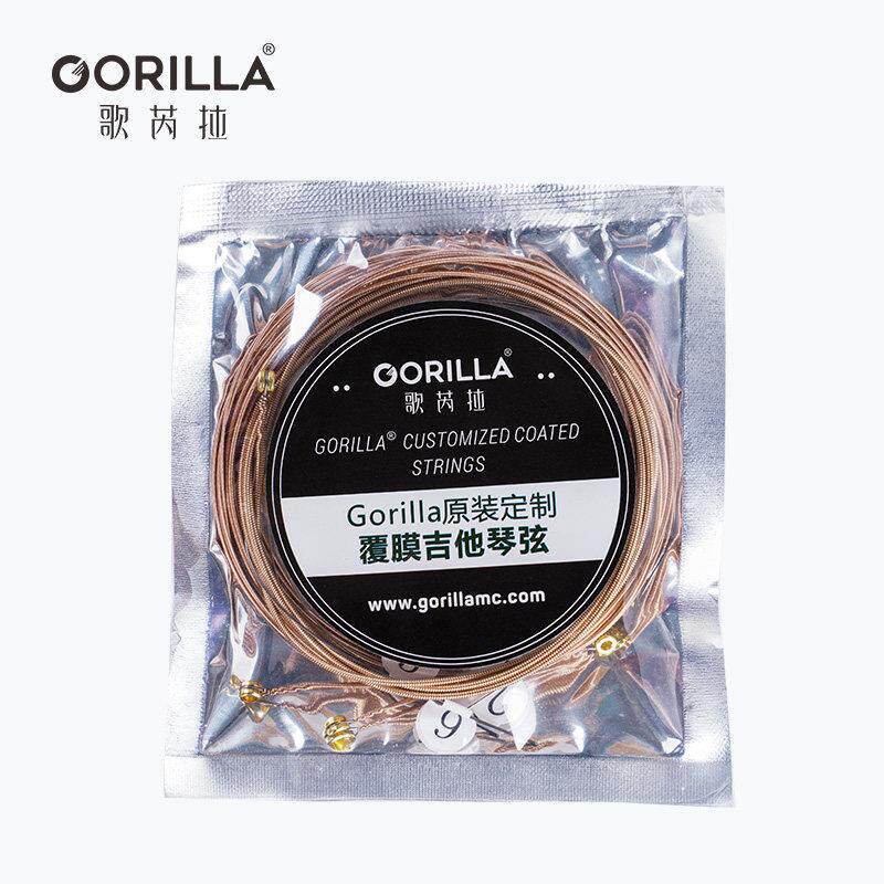 歌芮拉gorilla吉他琴弦一套6根民谣木吉他配件全套弦线一弦好用