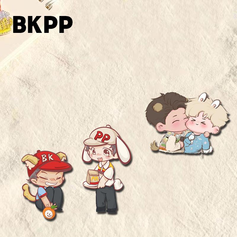 BKPP周边应援胸针别针马群耀林祎凯曼谷演唱会应援挂件背包挂饰