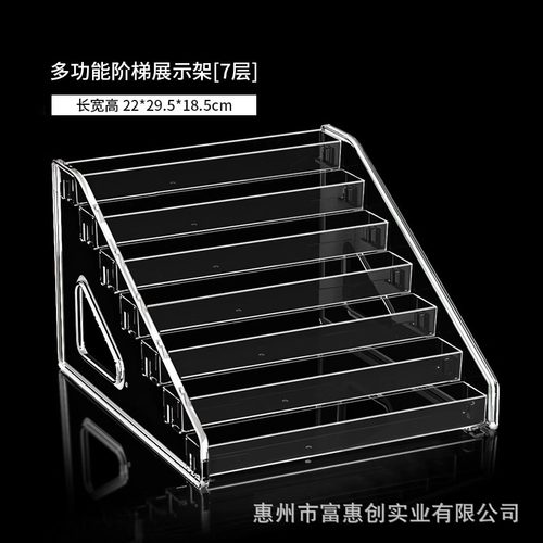 亚克力吧唧展示透明桌面首饰盒