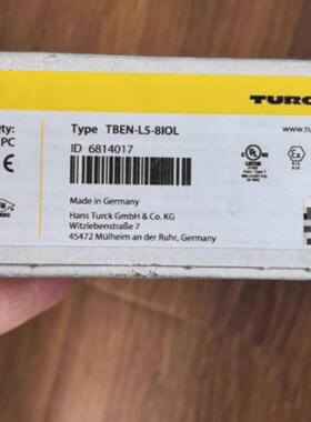 TURCK/TBEN-L5-8IOL总线模块