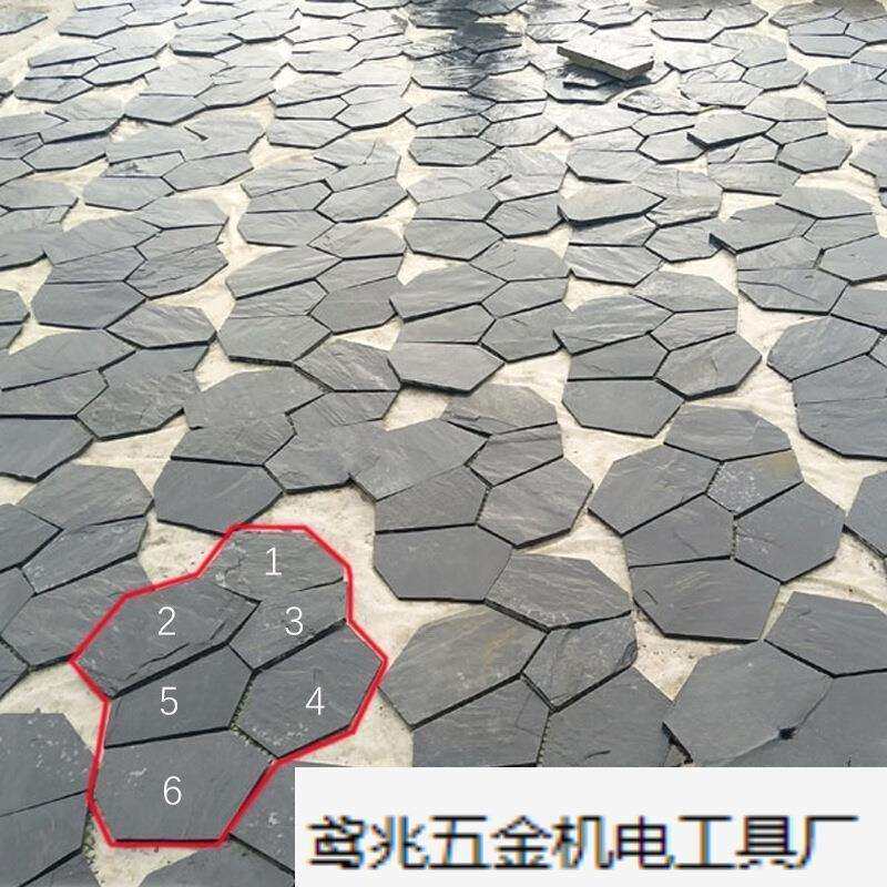 天然青石板岩冰裂纹砖室外墙面文化石防滑地面砖庭院广场户外地砖