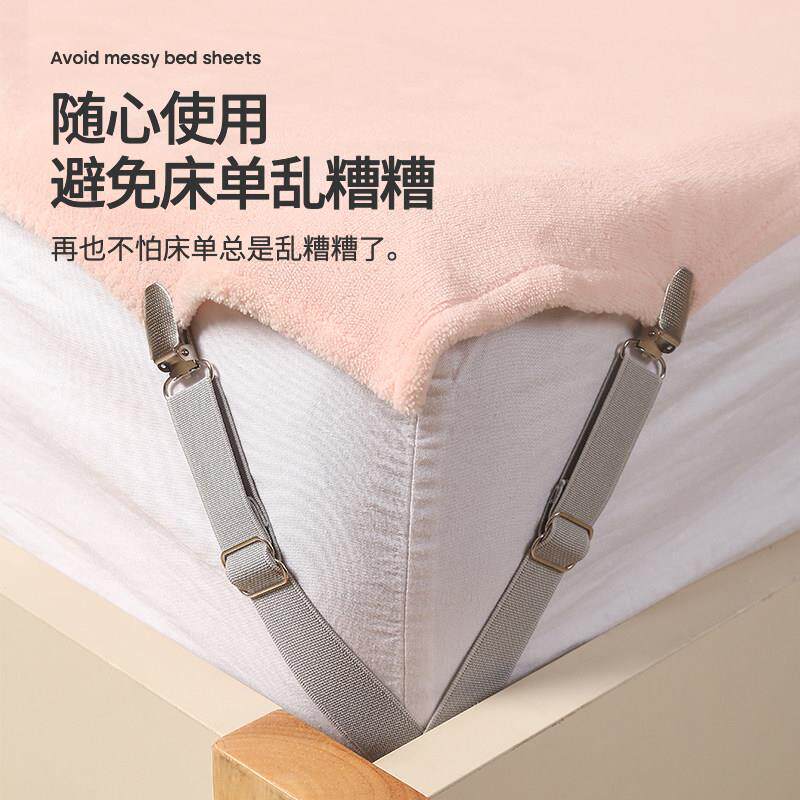 通用型家用床单定凉笠席家用沙发夹坐防垫滑神固器防器移位不跑卡