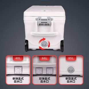 恒冠海钓箱40/66/85L大容量保温冷藏箱带轮海钓箱户外便携冰箱