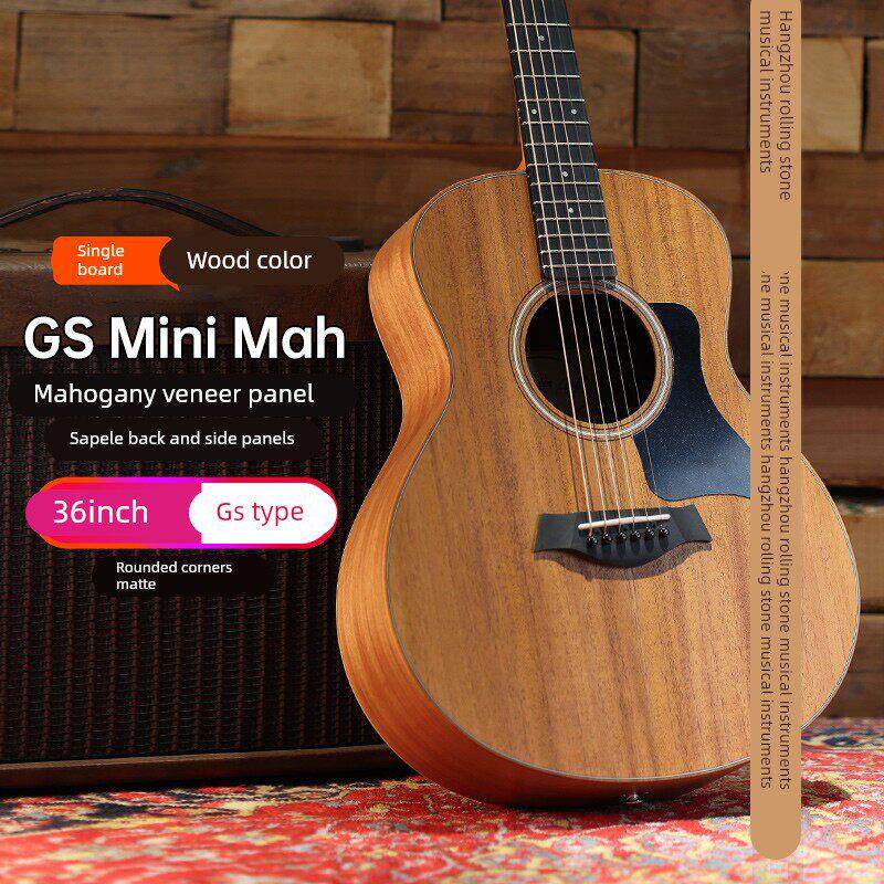 伍伯伯 Taylor泰勒吉他GS mini相思木KOA单板女生民谣旅行琴