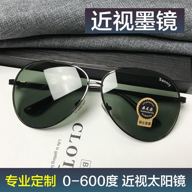 可配带有度数近视太阳眼镜男士偏光太阳镜潮蛤蟆镜定制司机开 车